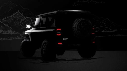 второе поколение BJ212