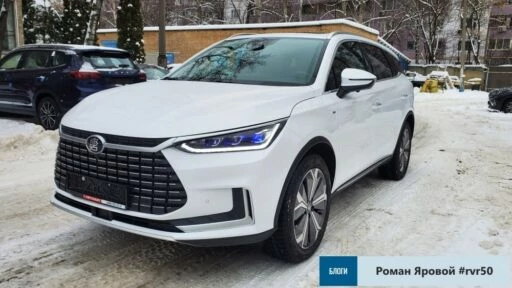 BYD Tang EV в России