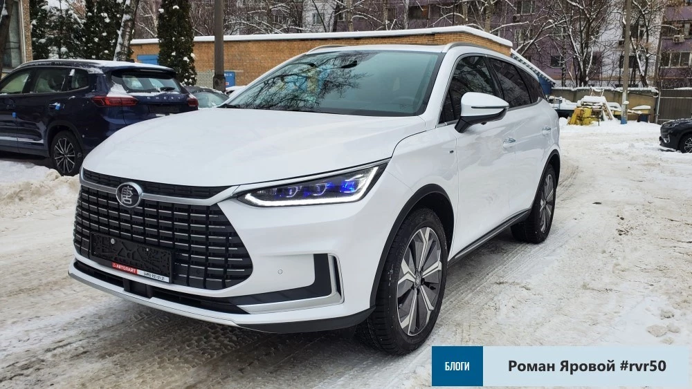 BYD Tang EV в России