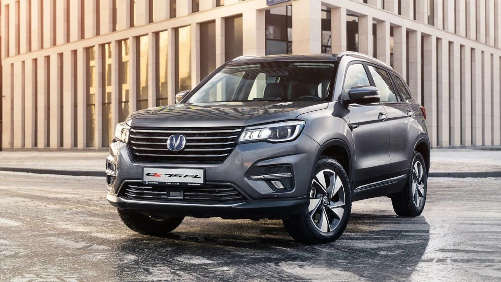 changan cs75 fl