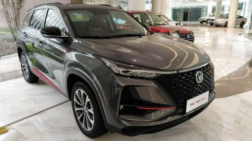 changan cs75 plus
