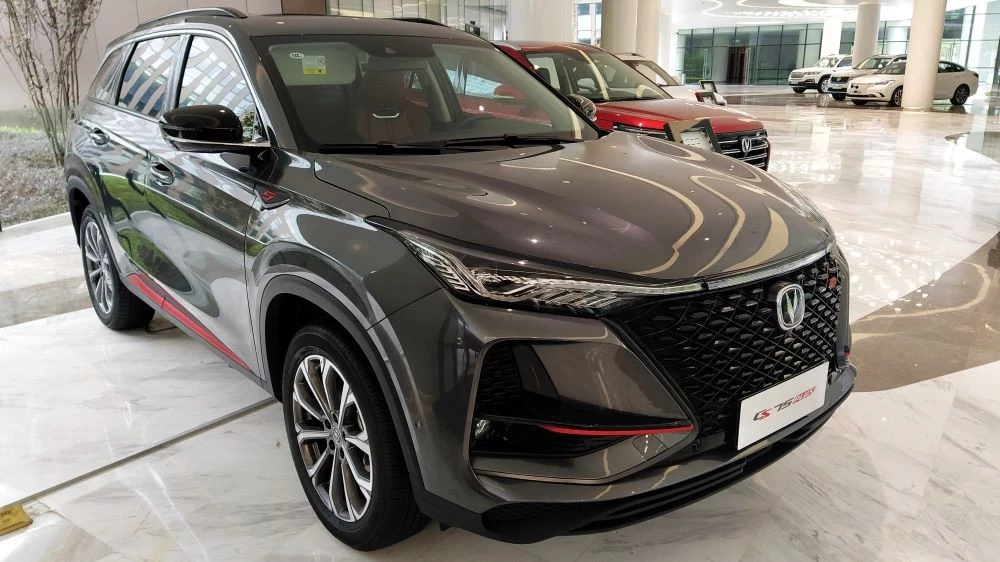 changan cs75 plus