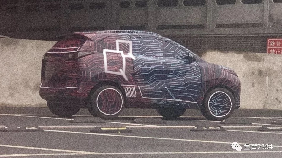 Новый электромобиль Chery