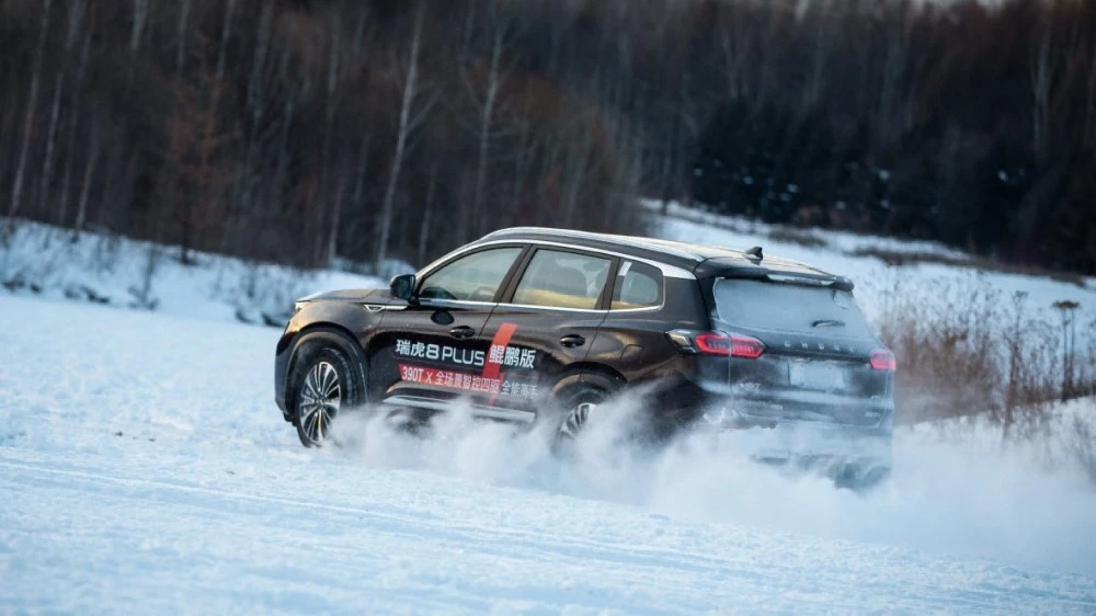 Гибридный Chery Tiggo 8 Plus