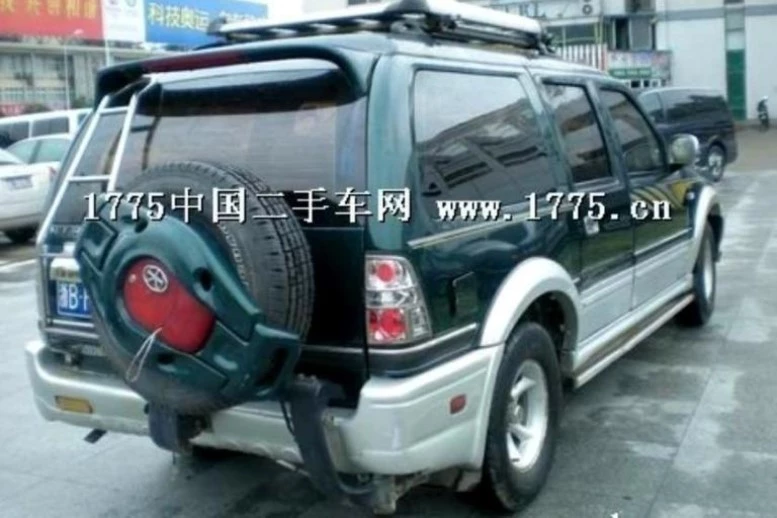 Dadi BDD6490C Urban Horse