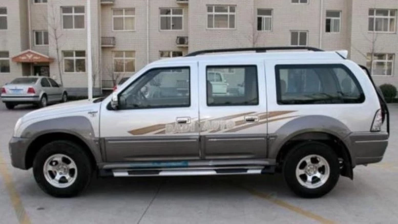 Dadi City Steed BDD6490E