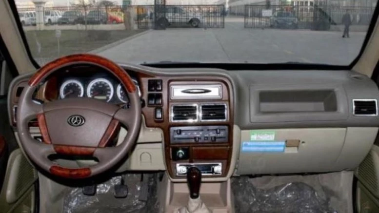 Dadi City Steed BDD6490E