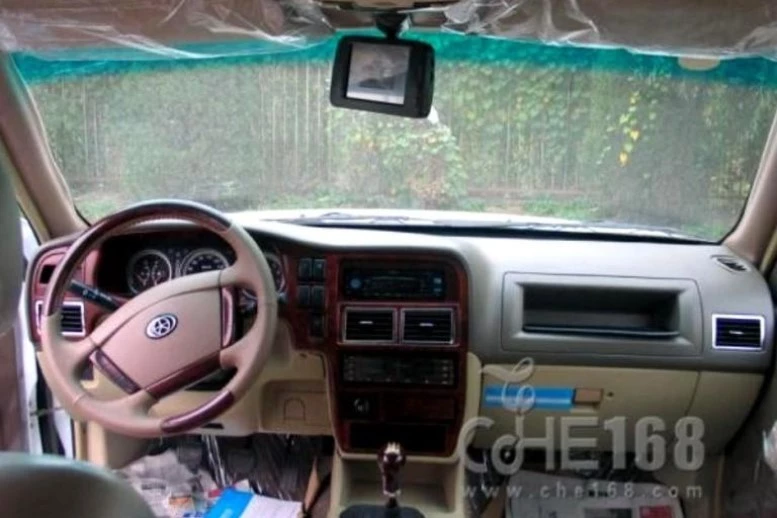 Dadi City Leading BDD6492Y