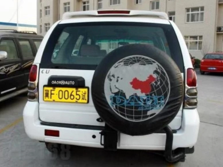 Dadi Shuttle BDD6491