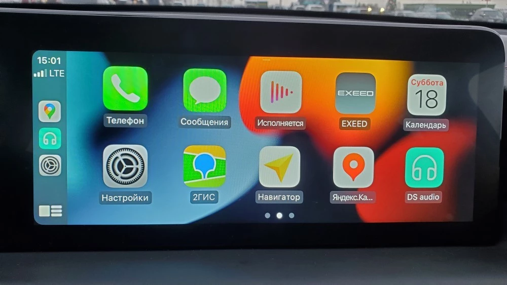 Exeed TXL салон