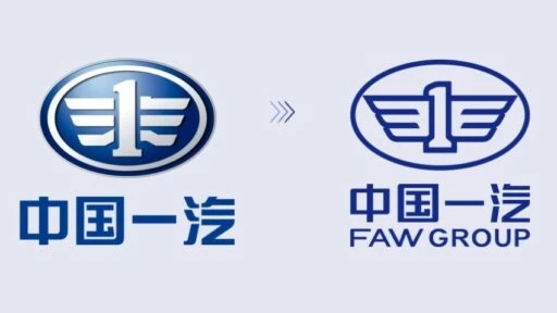 faw логотип