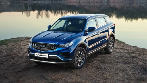 Geely Atlas Pro Comfort