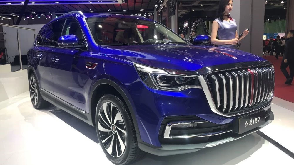 Hongqi HS7