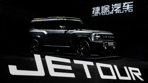 Jetour T-X концепт сбоку спереди