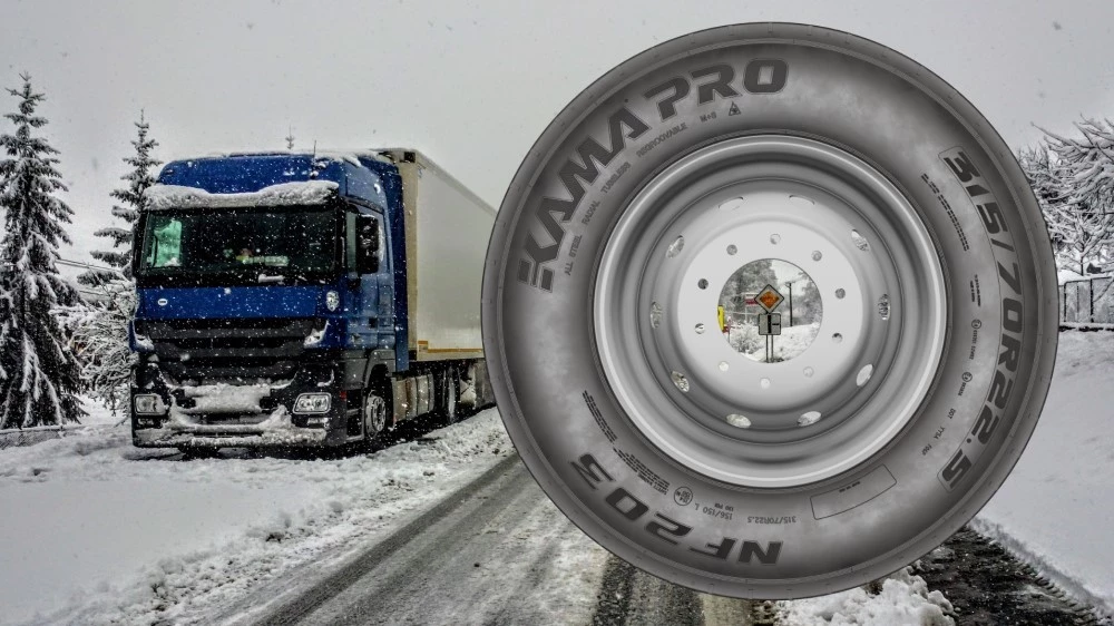 ЦМК-шины KAMA PRO