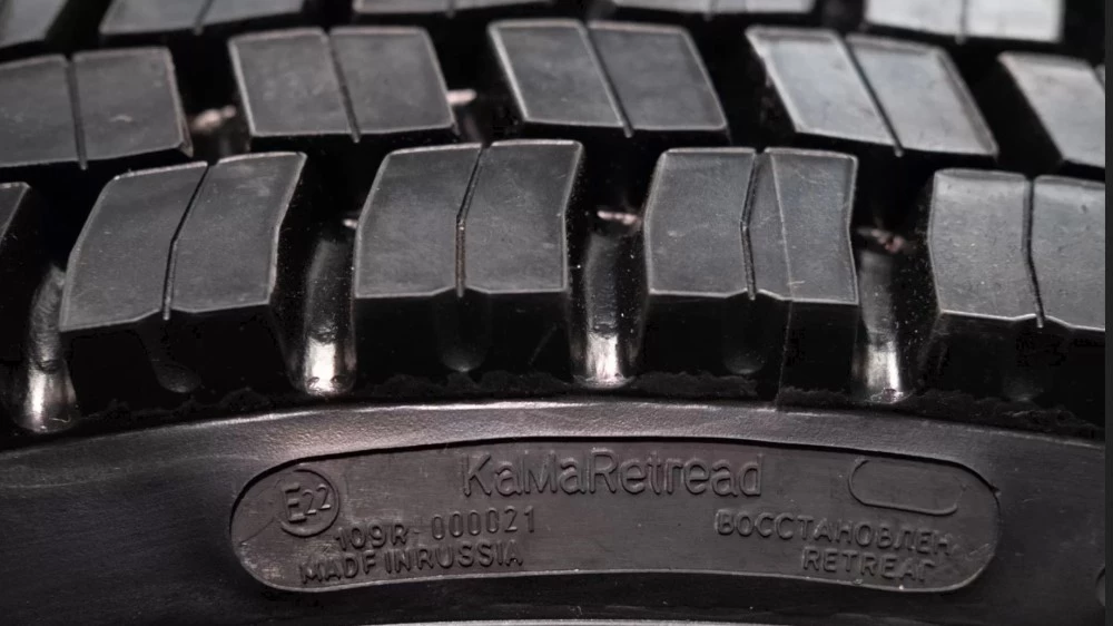 восстановленные ЦМК-шины KAMA PRO