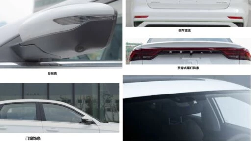 Geely на метаноле