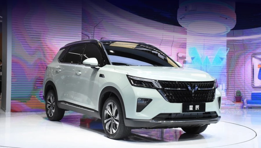 Wuling Xingchen