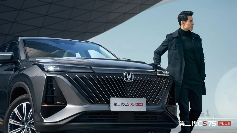 второе поколение Changan CS75 Plus