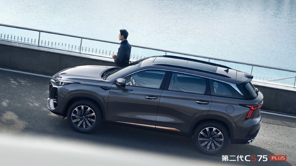 второе поколение Changan CS75 Plus