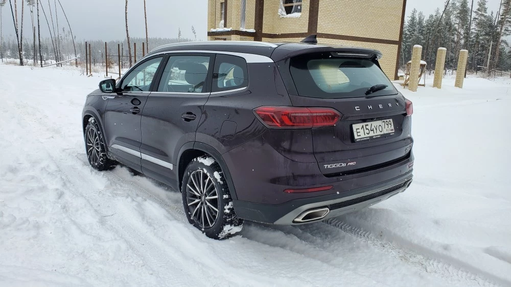 Chery Tiggo 8 Pro Ultimate