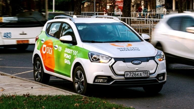 Didi уходит из России