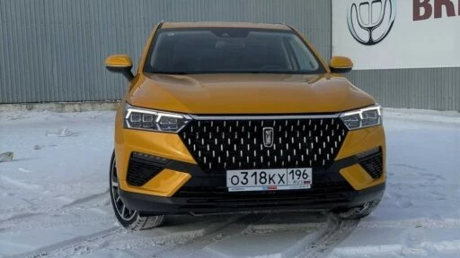 faw bestune t77