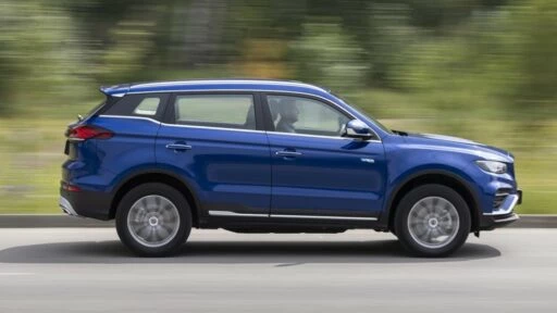 geely atlas pro