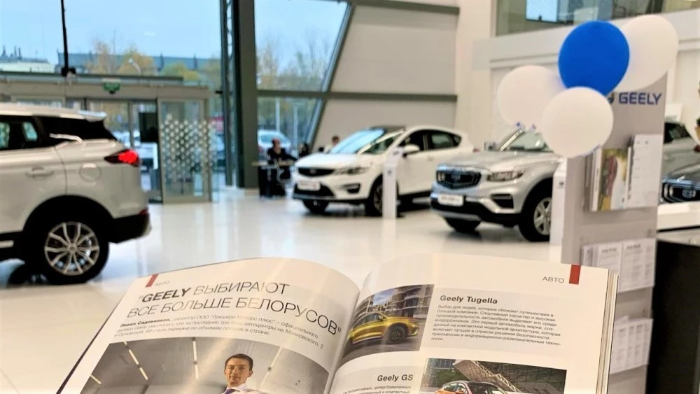 китайские автомобили в беларуси