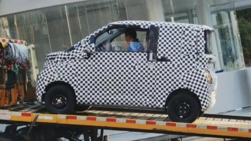 wuling e230