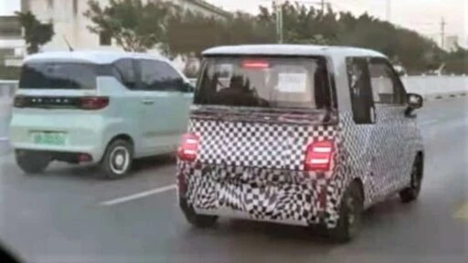 wuling e230