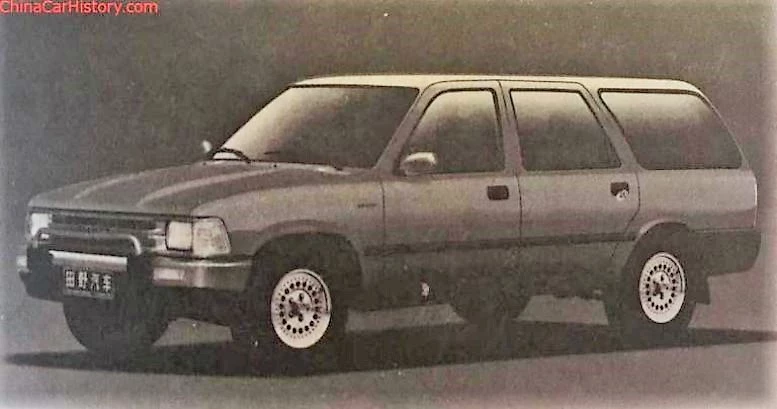 универсал Tianye BQ6471С