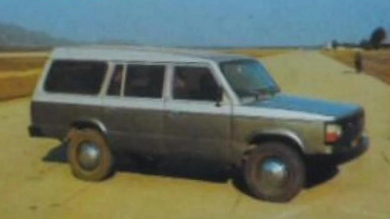 внедорожник Tianye BQ6470