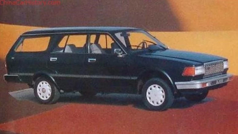 универсал Tianye BQ6470A