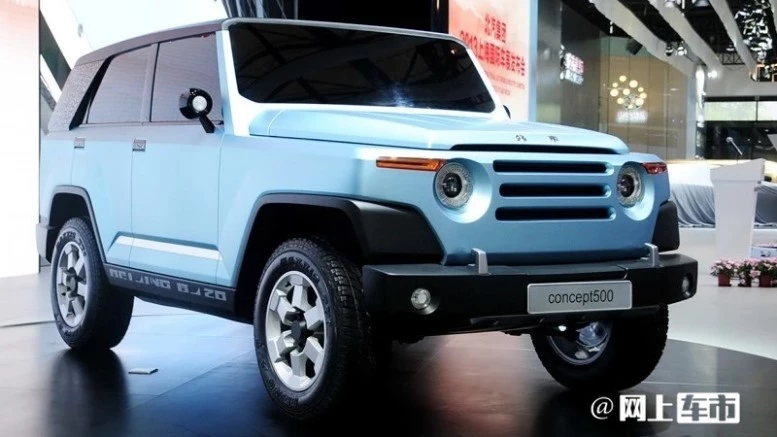 BAIC Concept 500