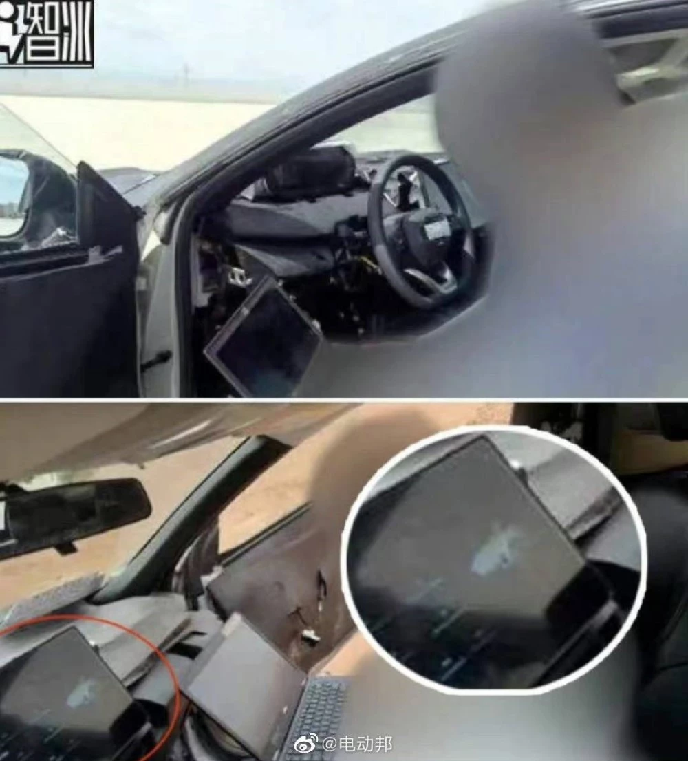 changan C385 салон