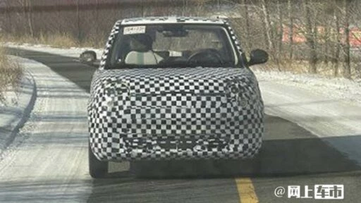 Changan A158