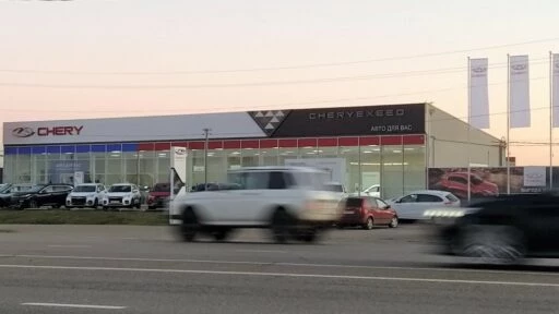 дилеры Chery