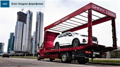 Chery сбер