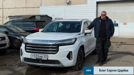 exeed vx разбор