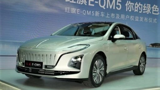 Hongqi E-QM5