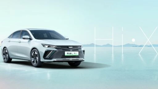 Geely Emgrand L Hi-X