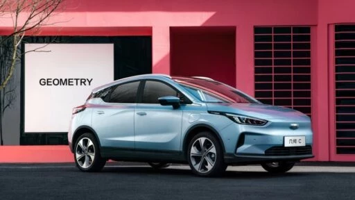 geely geometry с в россии