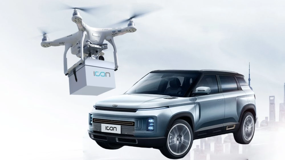 доставка geely