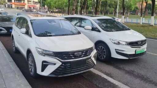 новый geely jiaji