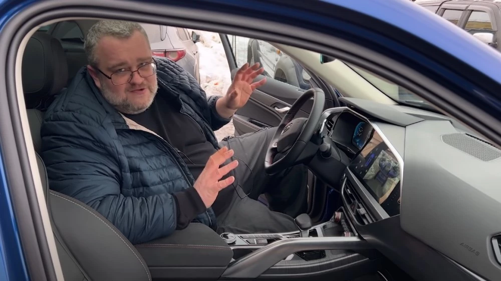 geely Tugella Клубный сервис