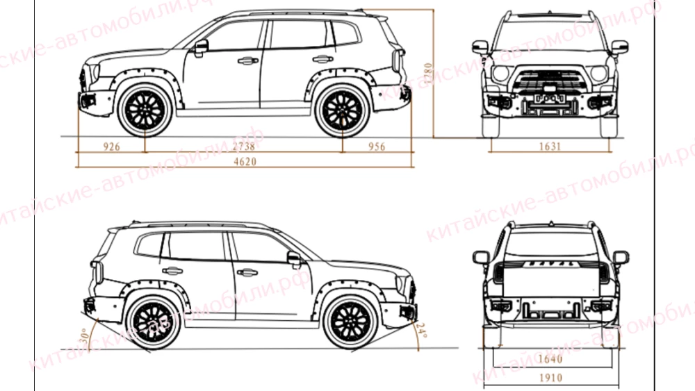 haval dargo дизайн 