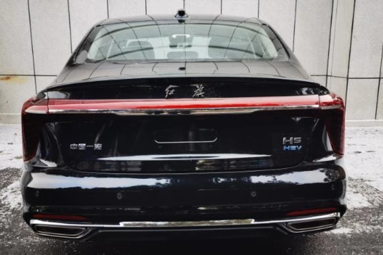 Hongqi H5