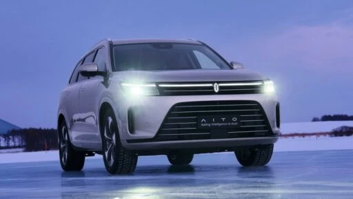 aito m7