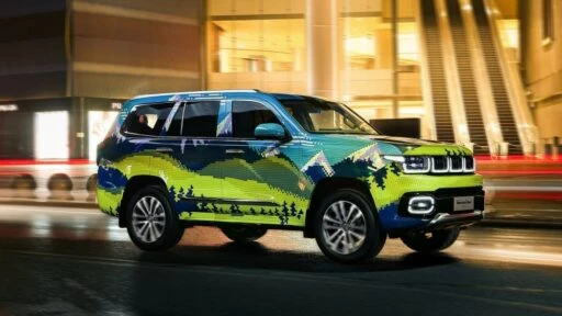 Baic BJ60